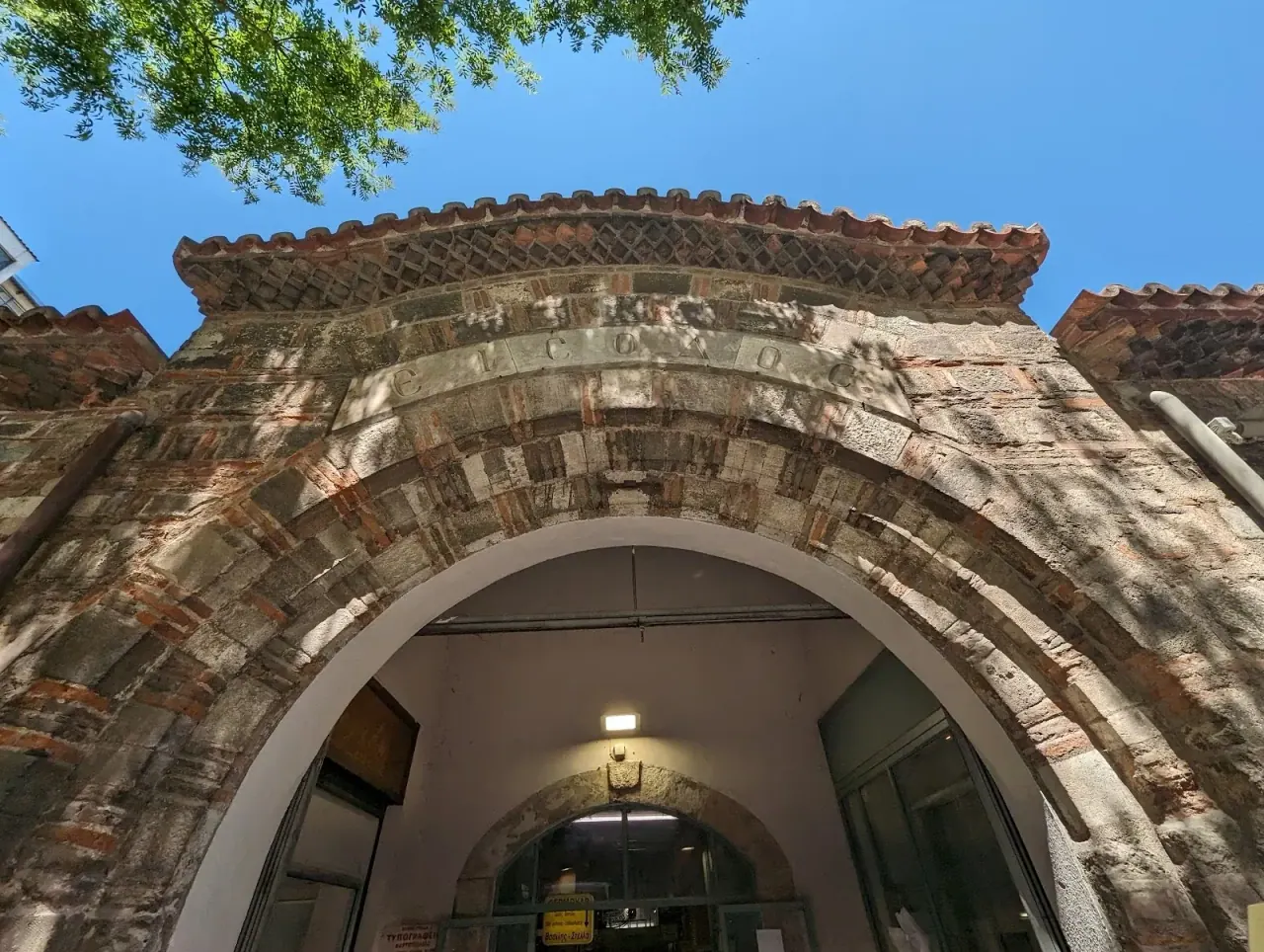 The vaulted brick interior of the 15th-century Bezesteni covered market, Thessaloniki