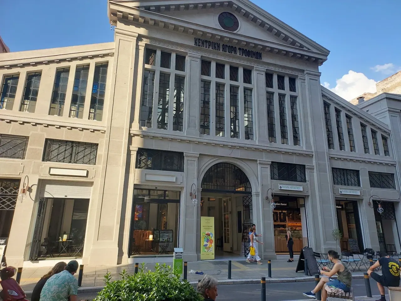 The neoclassical exterior facade of the Agora Modiano market building, Thessaloniki