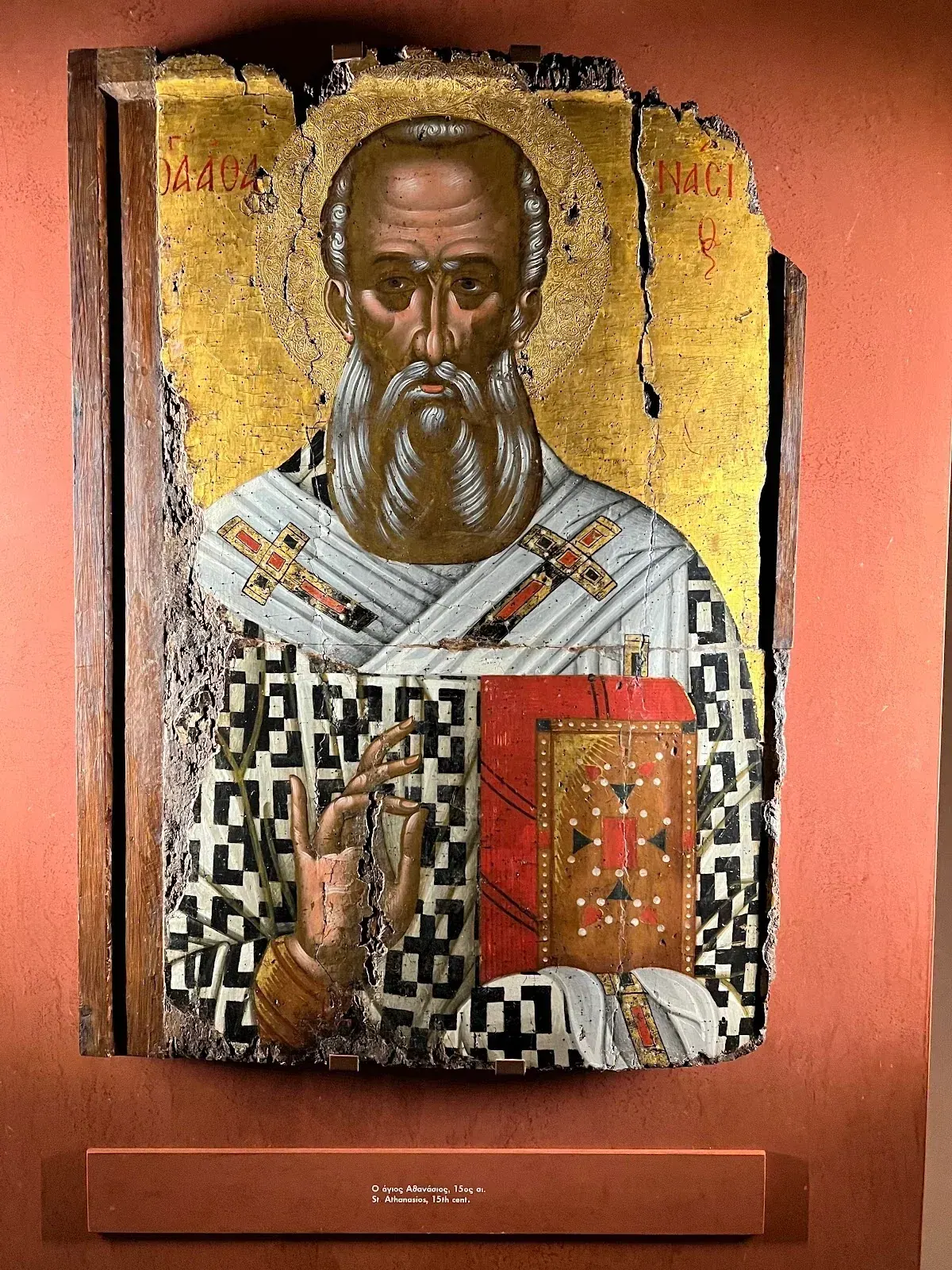 A gilded Byzantine icon of a saint on display in the Museum of Byzantine Culture
