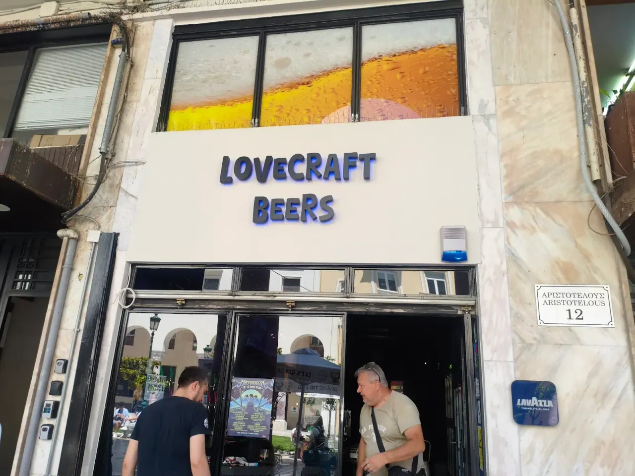 LoveCraft Beers — photo 2