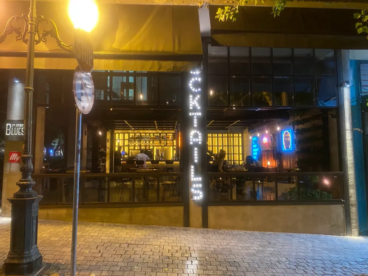 The Blues Bar — photo 2