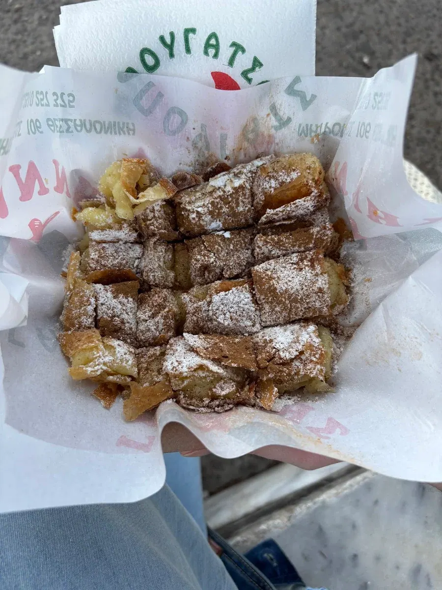 Bougatsa Giannis — Foto 3