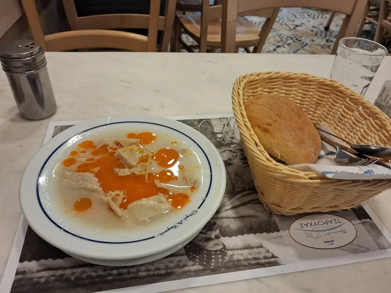 Tsarouchas — foto 2