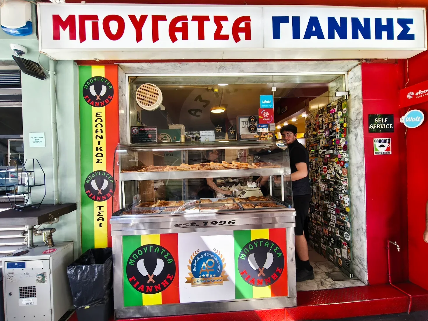 The red Bougatsa Giannis counter on Mitropoleos, Thessaloniki